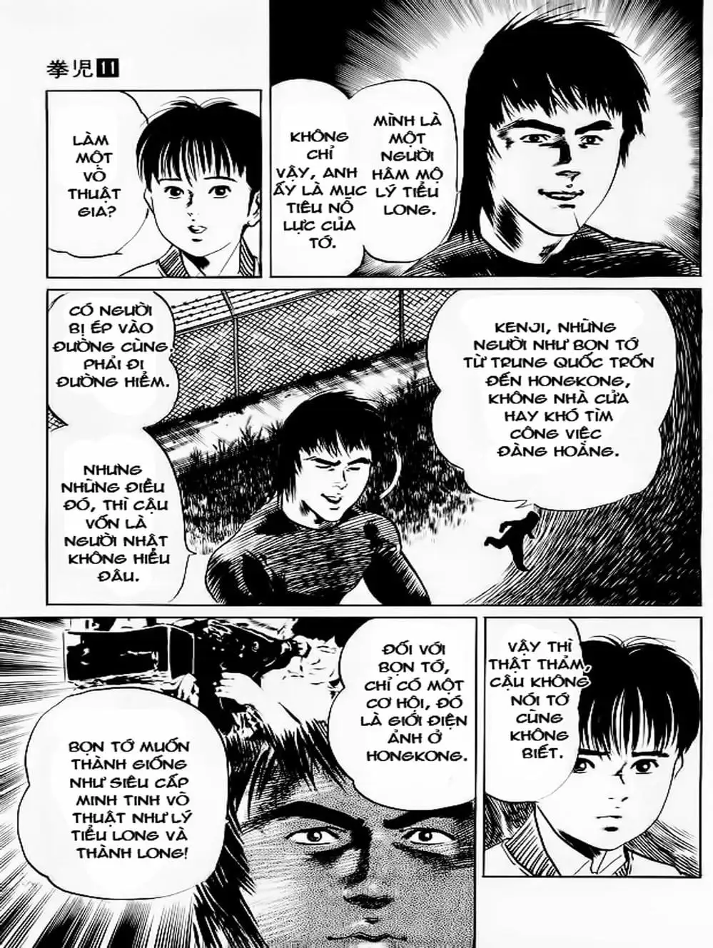 Truyện Tranh Kenji - Quyền Nhi Phương Thế Ngọc trang 3