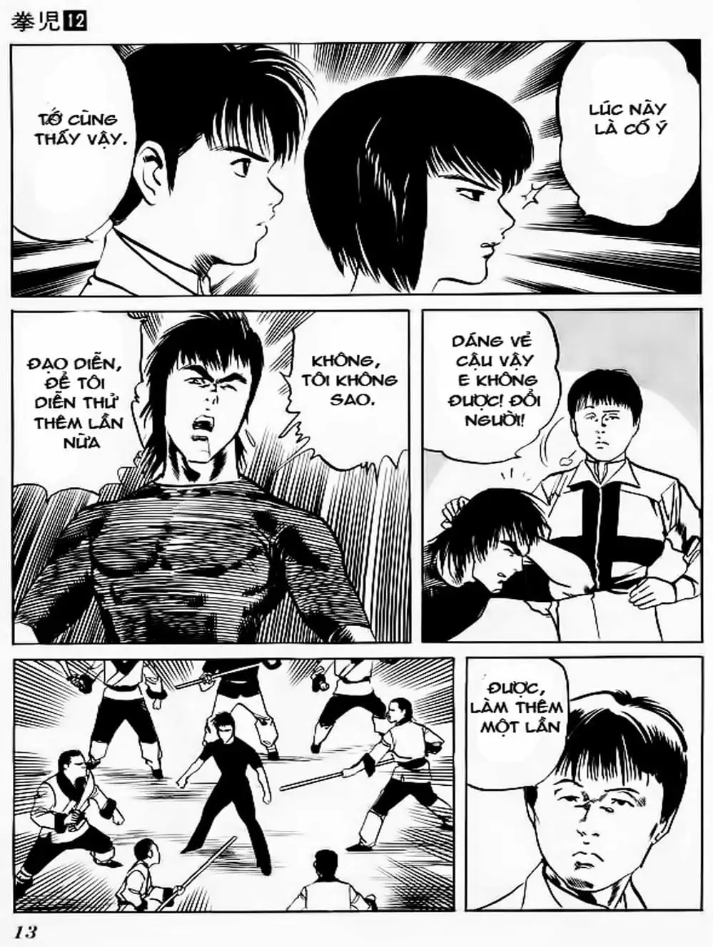 Truyện Tranh Kenji - Quyền Nhi Phương Thế Ngọc trang 3