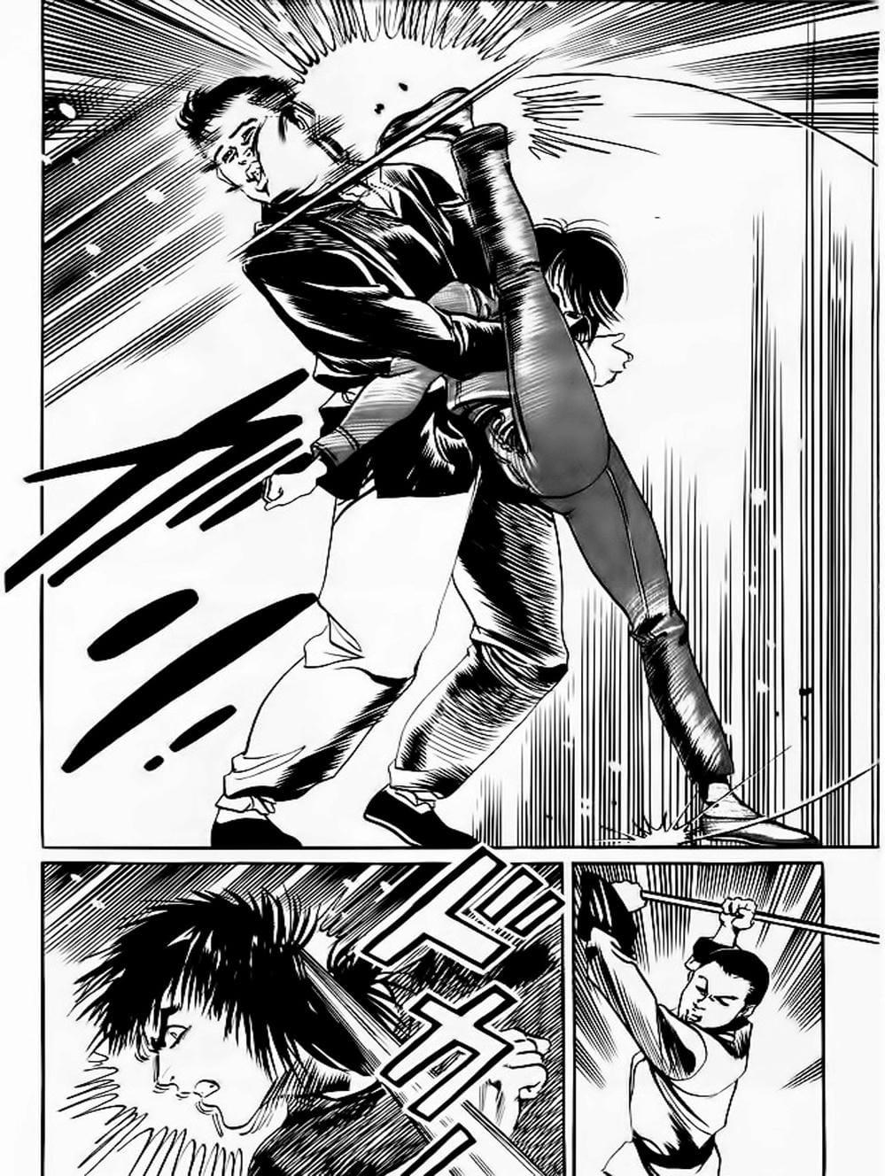 Truyện Tranh Kenji - Quyền Nhi Phương Thế Ngọc trang 3