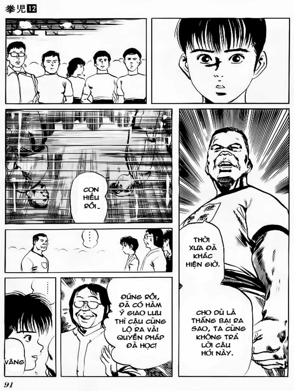 Truyện Tranh Kenji - Quyền Nhi Phương Thế Ngọc trang 3