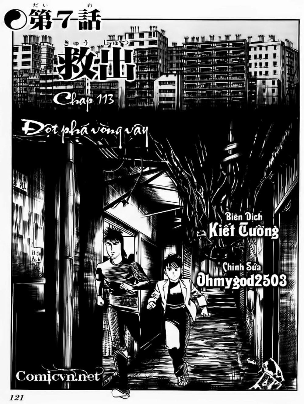 Truyện Tranh Kenji - Quyền Nhi Phương Thế Ngọc trang 3