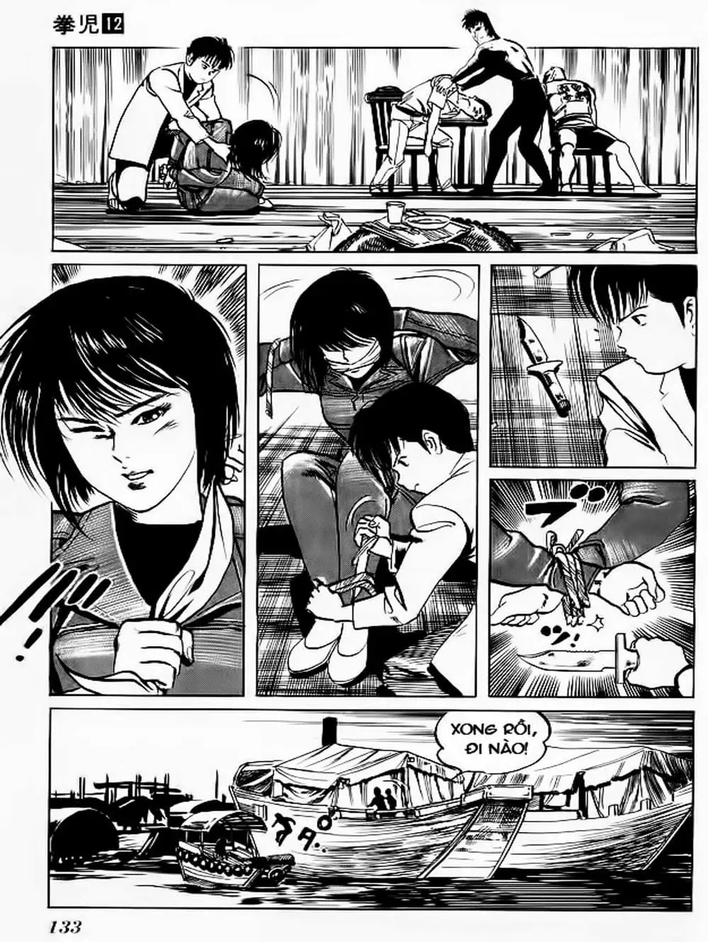 Truyện Tranh Kenji - Quyền Nhi Phương Thế Ngọc trang 3