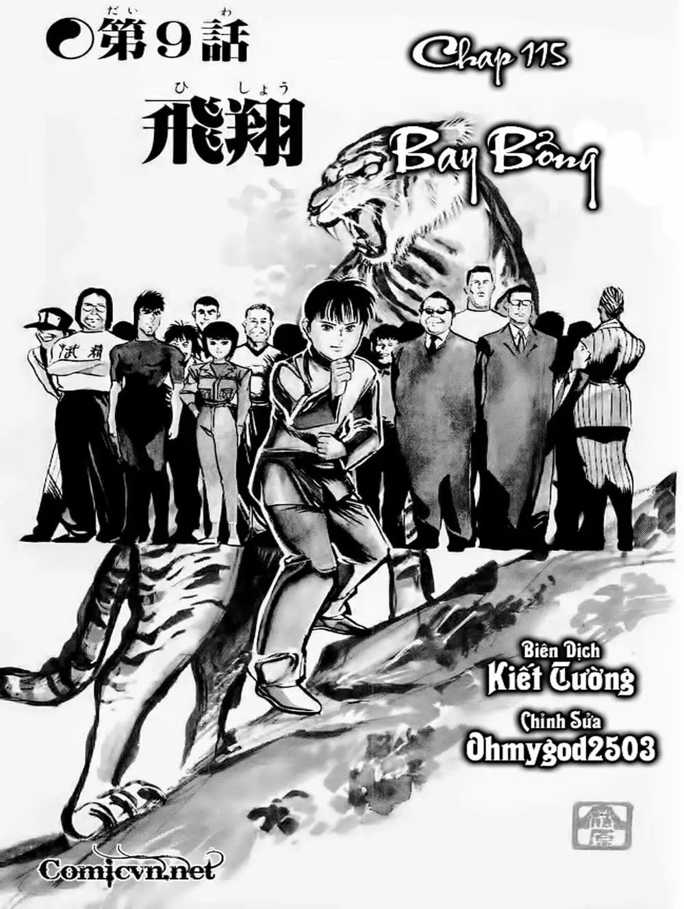 Truyện Tranh Kenji - Quyền Nhi Phương Thế Ngọc trang 3