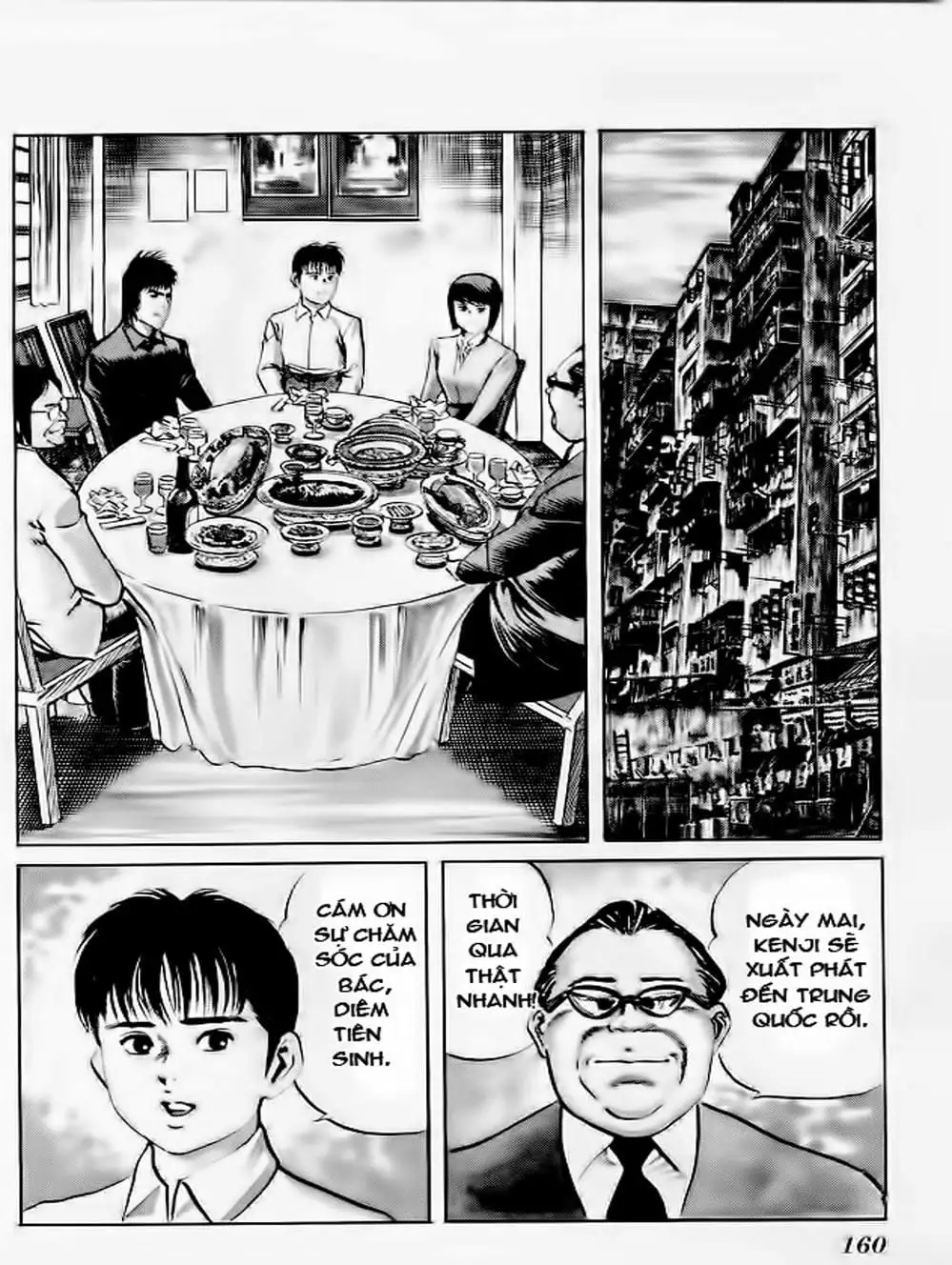Truyện Tranh Kenji - Quyền Nhi Phương Thế Ngọc trang 3