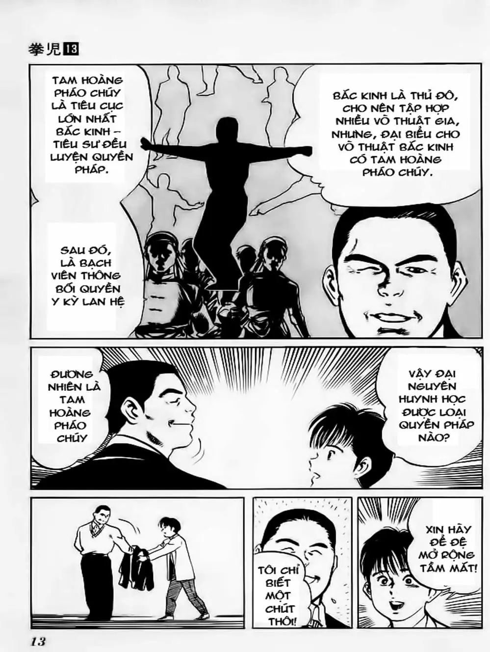 Truyện Tranh Kenji - Quyền Nhi Phương Thế Ngọc trang 3