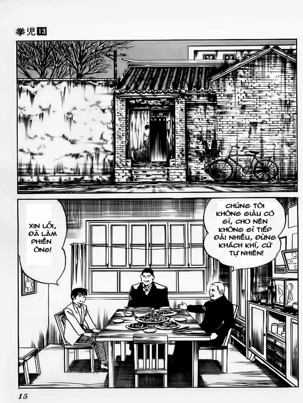 Truyện Tranh Kenji - Quyền Nhi Phương Thế Ngọc trang 3