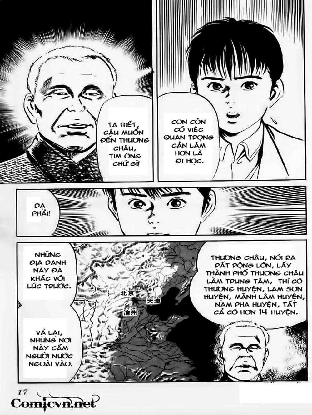 Truyện Tranh Kenji - Quyền Nhi Phương Thế Ngọc trang 3