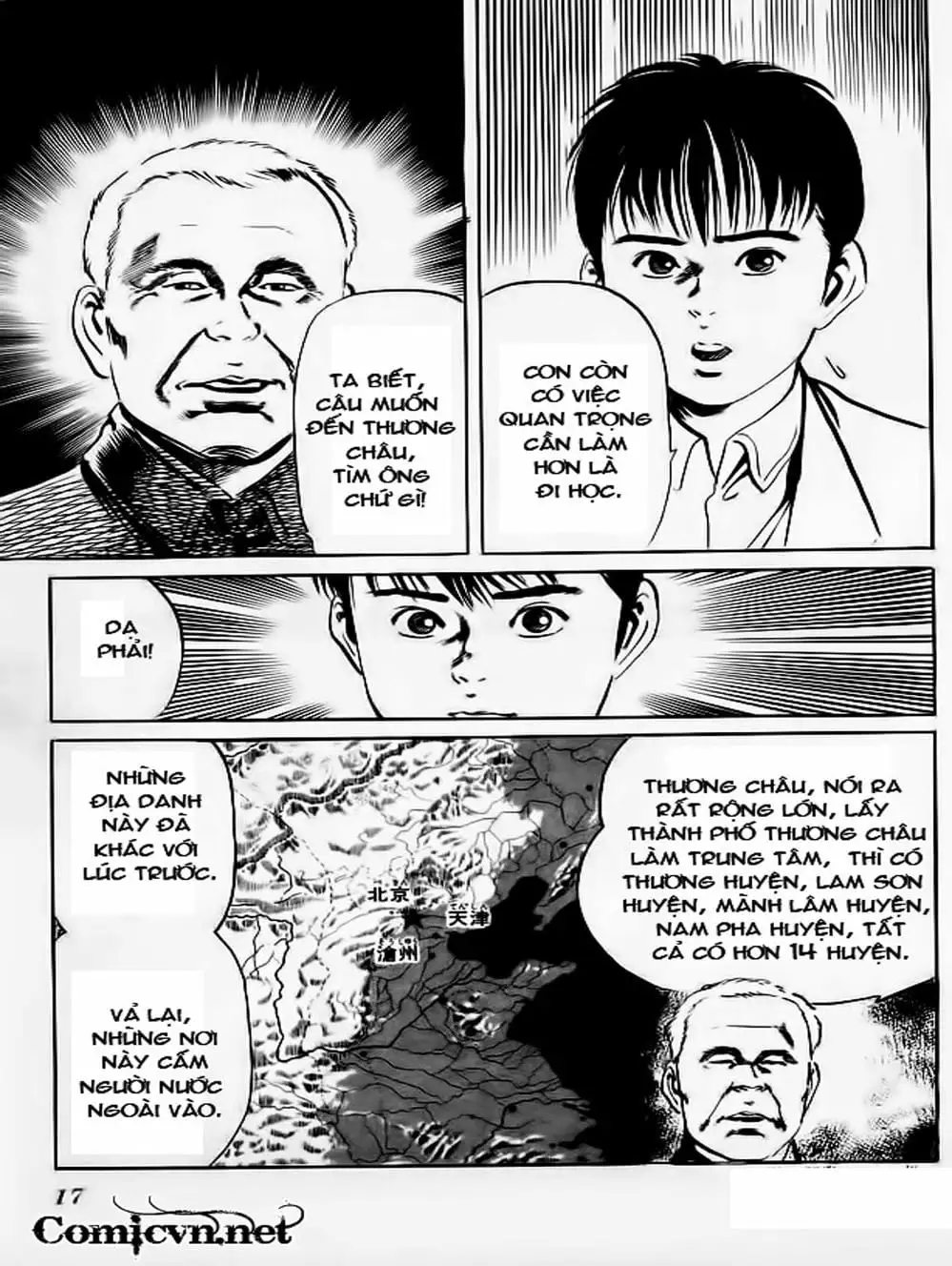 Truyện Tranh Kenji - Quyền Nhi Phương Thế Ngọc trang 3