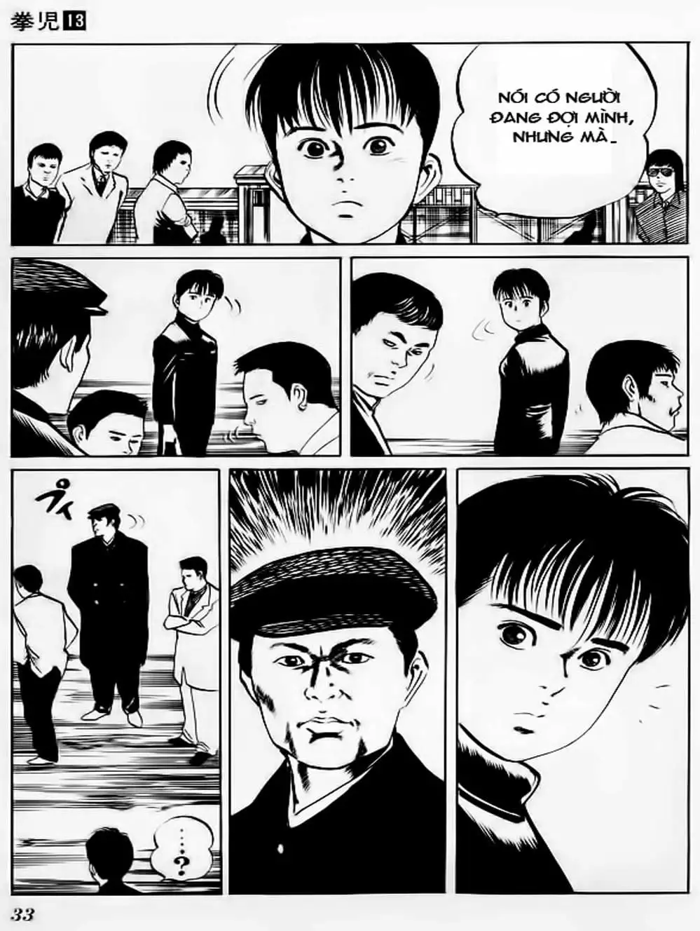 Truyện Tranh Kenji - Quyền Nhi Phương Thế Ngọc trang 3