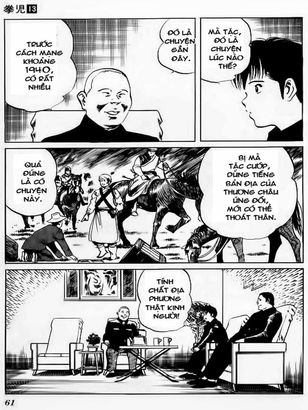 Truyện Tranh Kenji - Quyền Nhi Phương Thế Ngọc trang 3