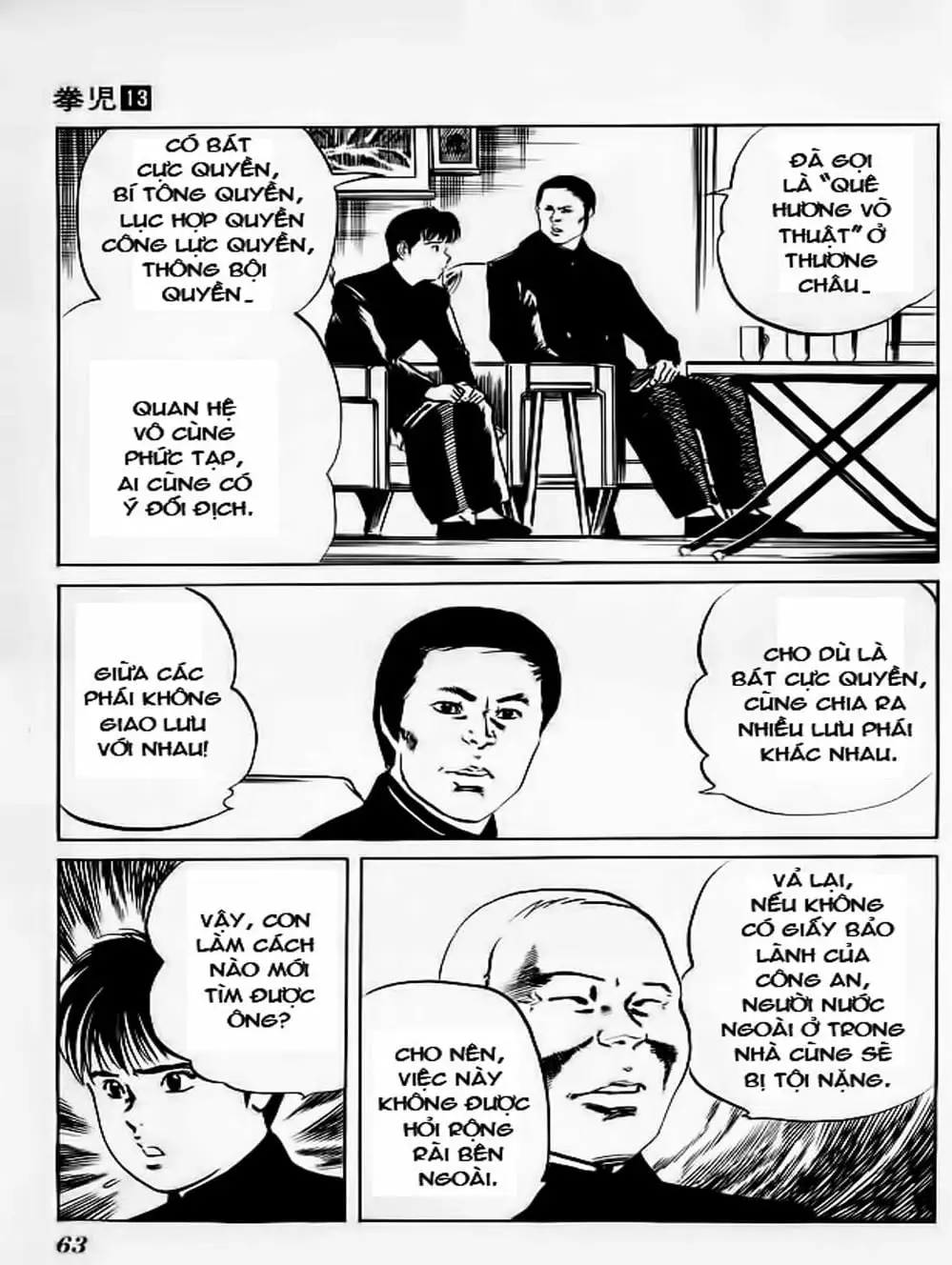 Truyện Tranh Kenji - Quyền Nhi Phương Thế Ngọc trang 3