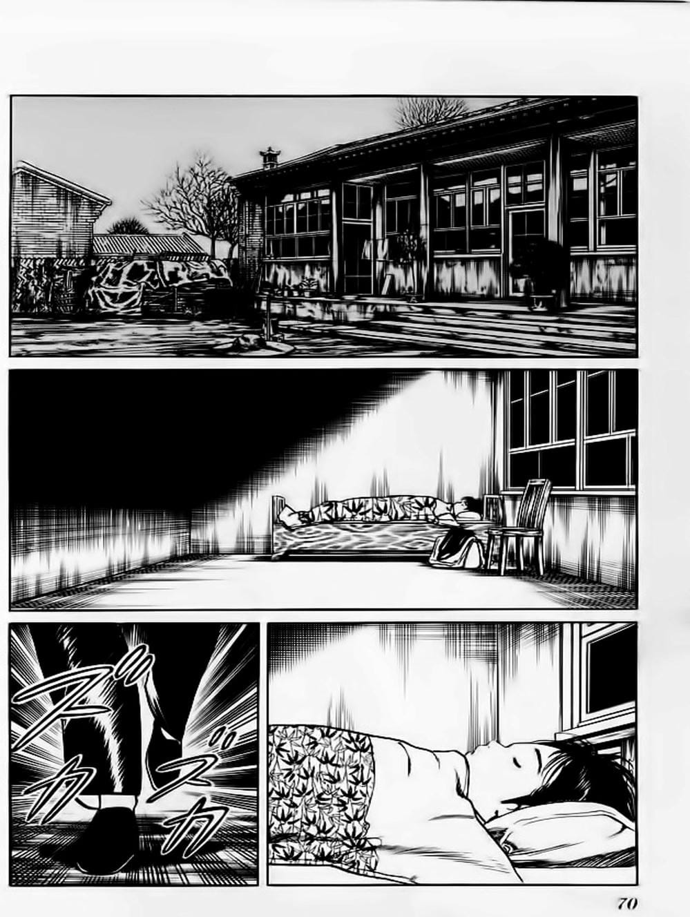 Truyện Tranh Kenji - Quyền Nhi Phương Thế Ngọc trang 3