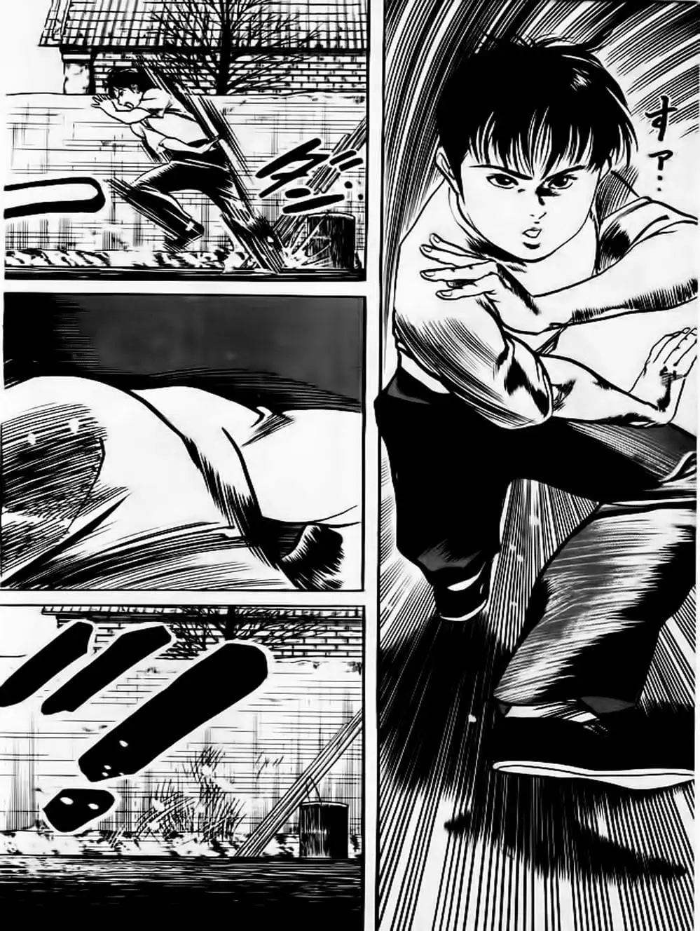 Truyện Tranh Kenji - Quyền Nhi Phương Thế Ngọc trang 3