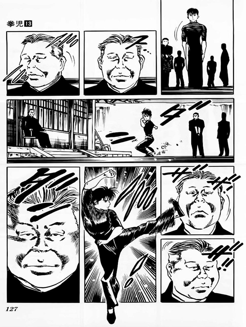 Truyện Tranh Kenji - Quyền Nhi Phương Thế Ngọc trang 3