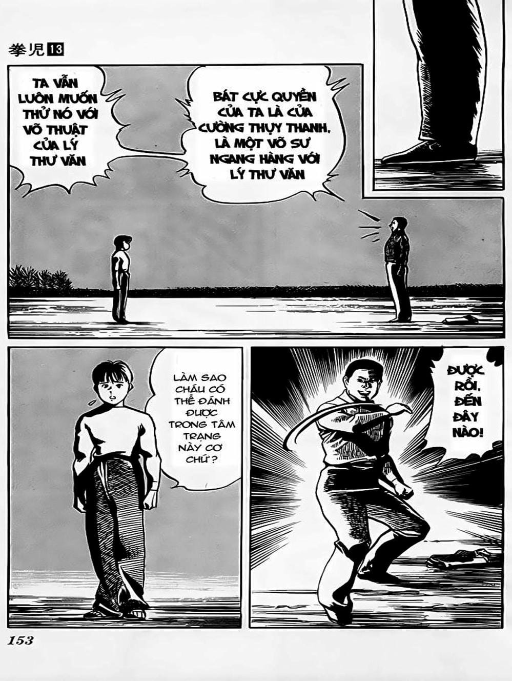 Truyện Tranh Kenji - Quyền Nhi Phương Thế Ngọc trang 3