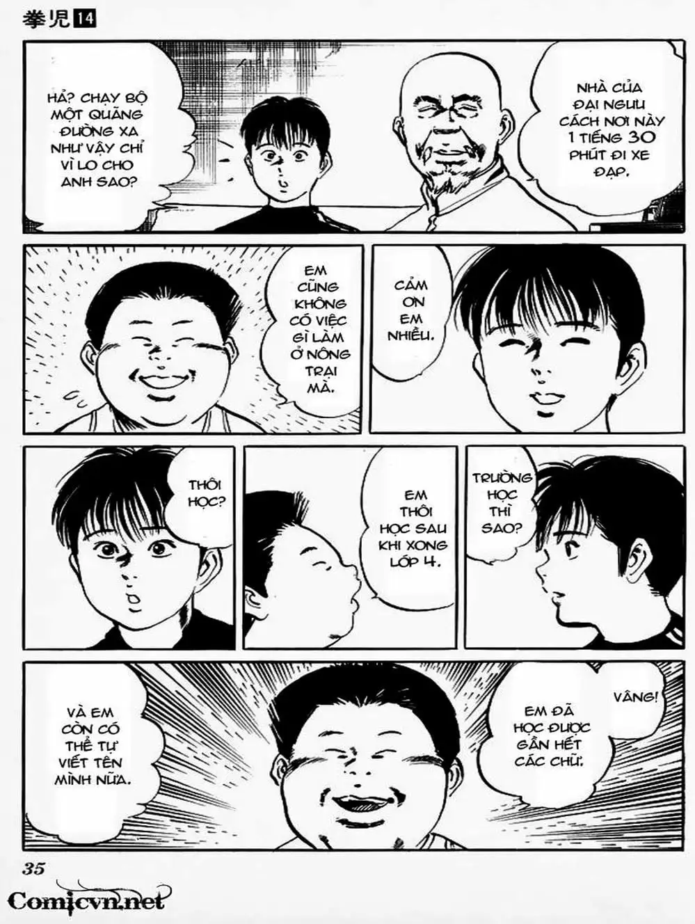 Truyện Tranh Kenji - Quyền Nhi Phương Thế Ngọc trang 3