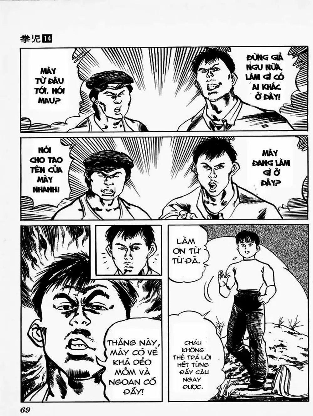 Truyện Tranh Kenji - Quyền Nhi Phương Thế Ngọc trang 3