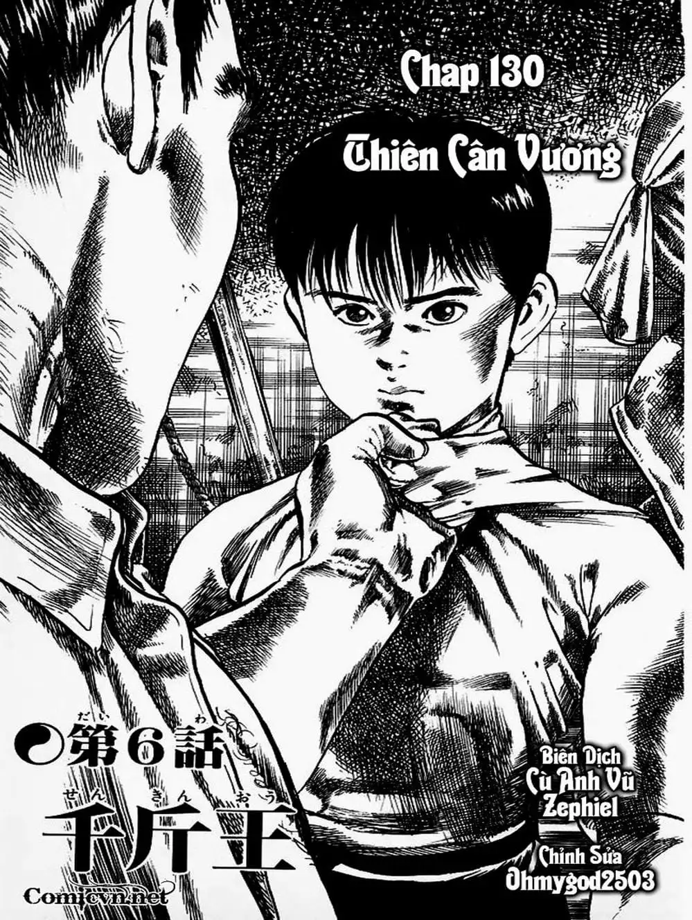 Truyện Tranh Kenji - Quyền Nhi Phương Thế Ngọc trang 3