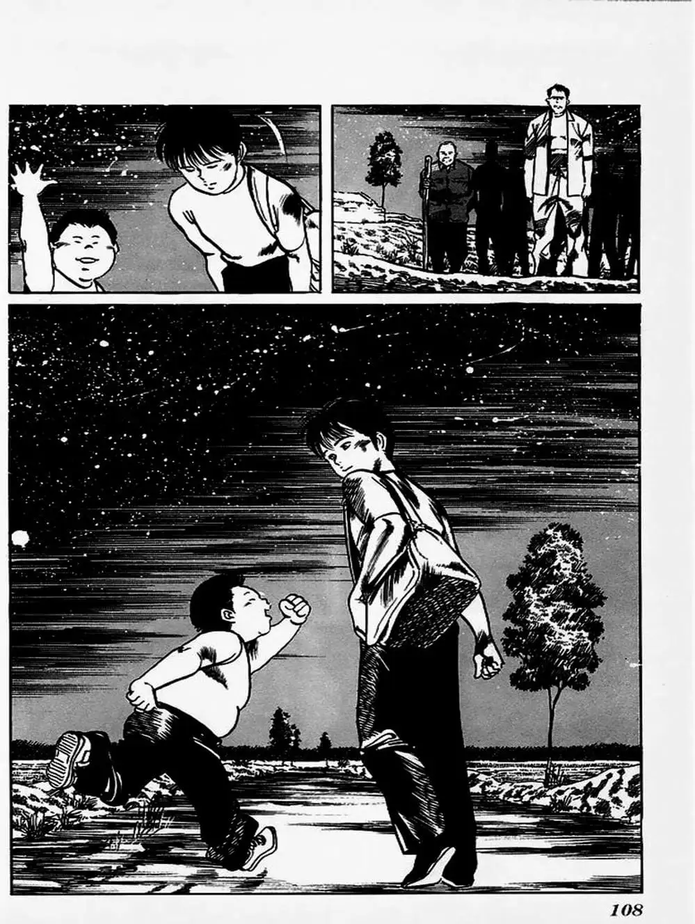 Truyện Tranh Kenji - Quyền Nhi Phương Thế Ngọc trang 3