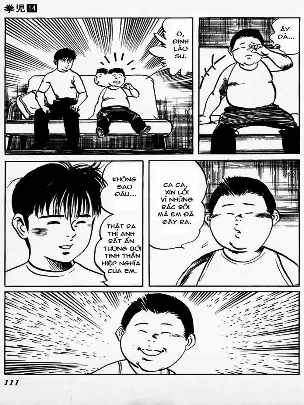 Truyện Tranh Kenji - Quyền Nhi Phương Thế Ngọc trang 3