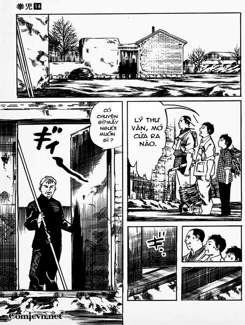 Truyện Tranh Kenji - Quyền Nhi Phương Thế Ngọc trang 3