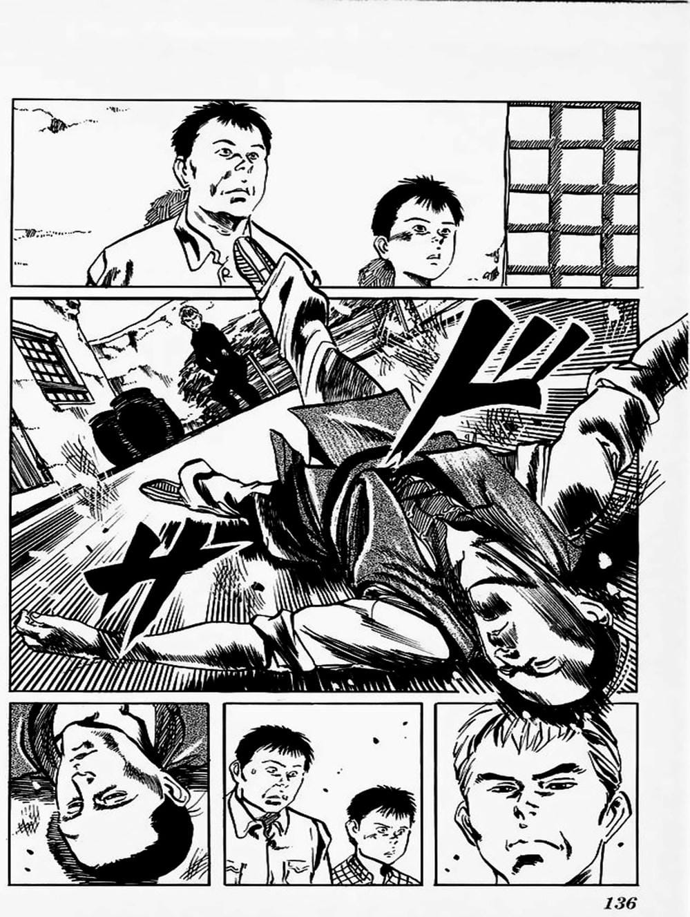 Truyện Tranh Kenji - Quyền Nhi Phương Thế Ngọc trang 3