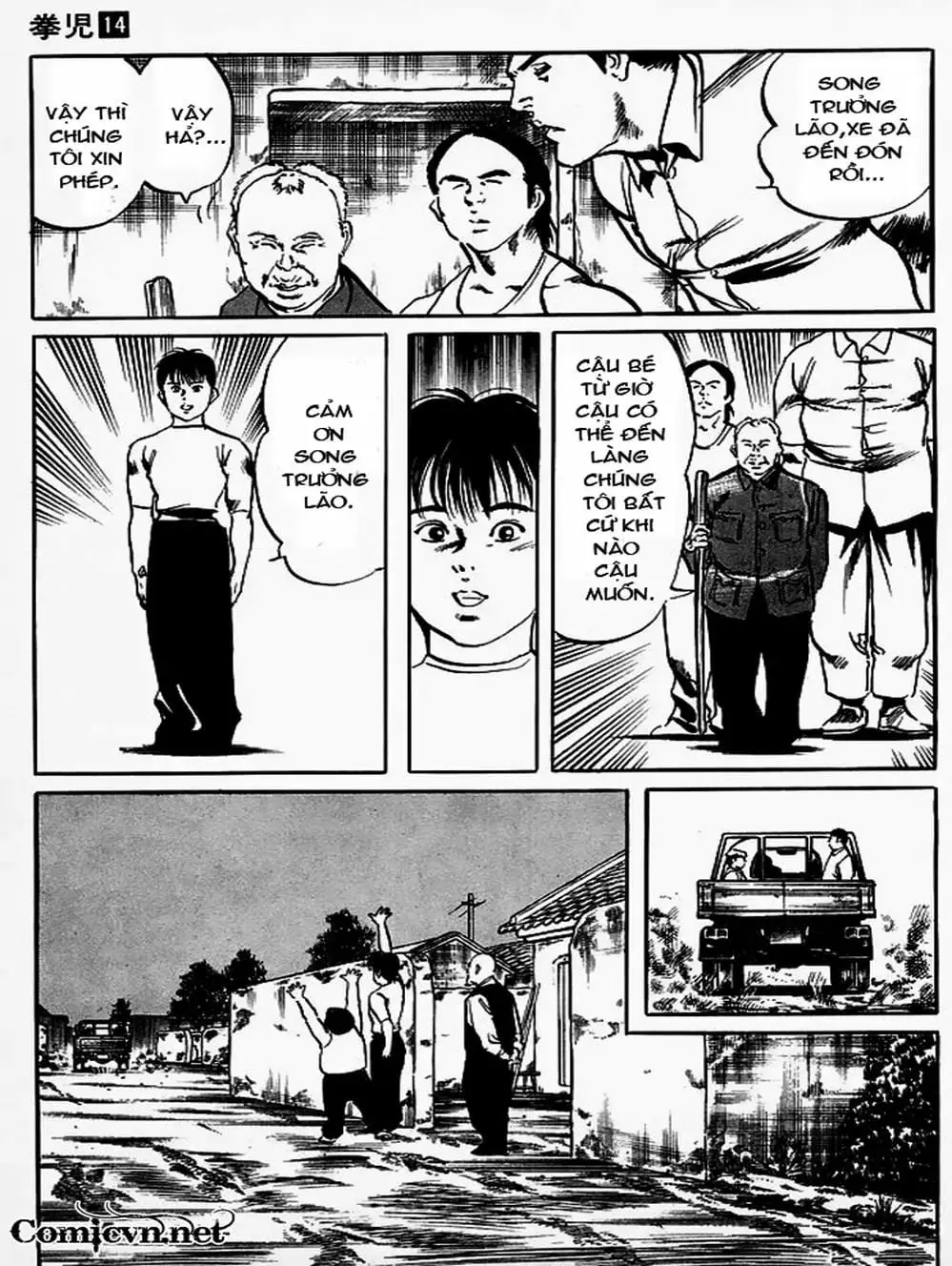 Truyện Tranh Kenji - Quyền Nhi Phương Thế Ngọc trang 3