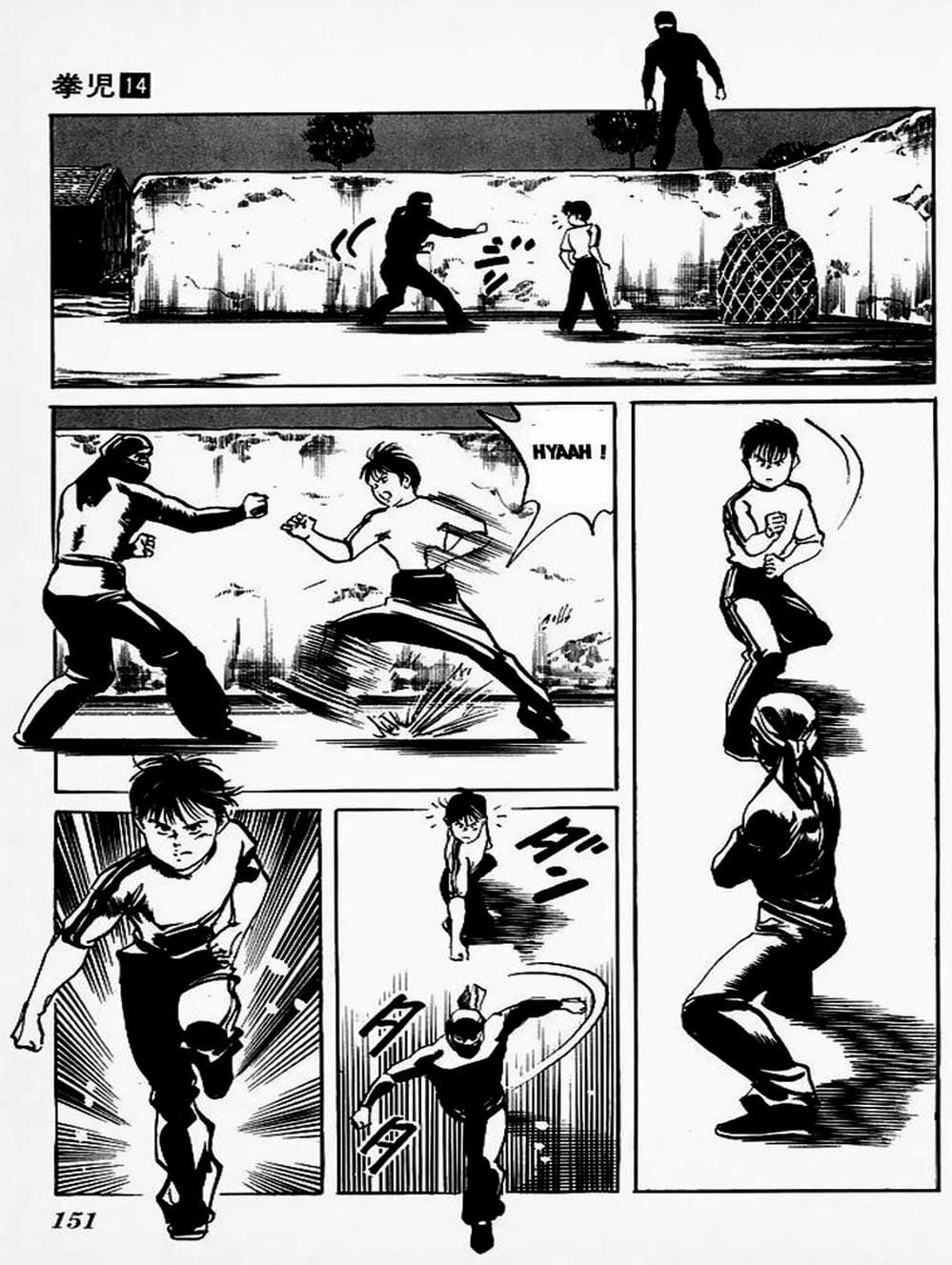 Truyện Tranh Kenji - Quyền Nhi Phương Thế Ngọc trang 3