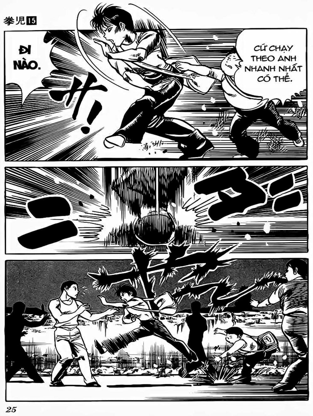 Truyện Tranh Kenji - Quyền Nhi Phương Thế Ngọc trang 3