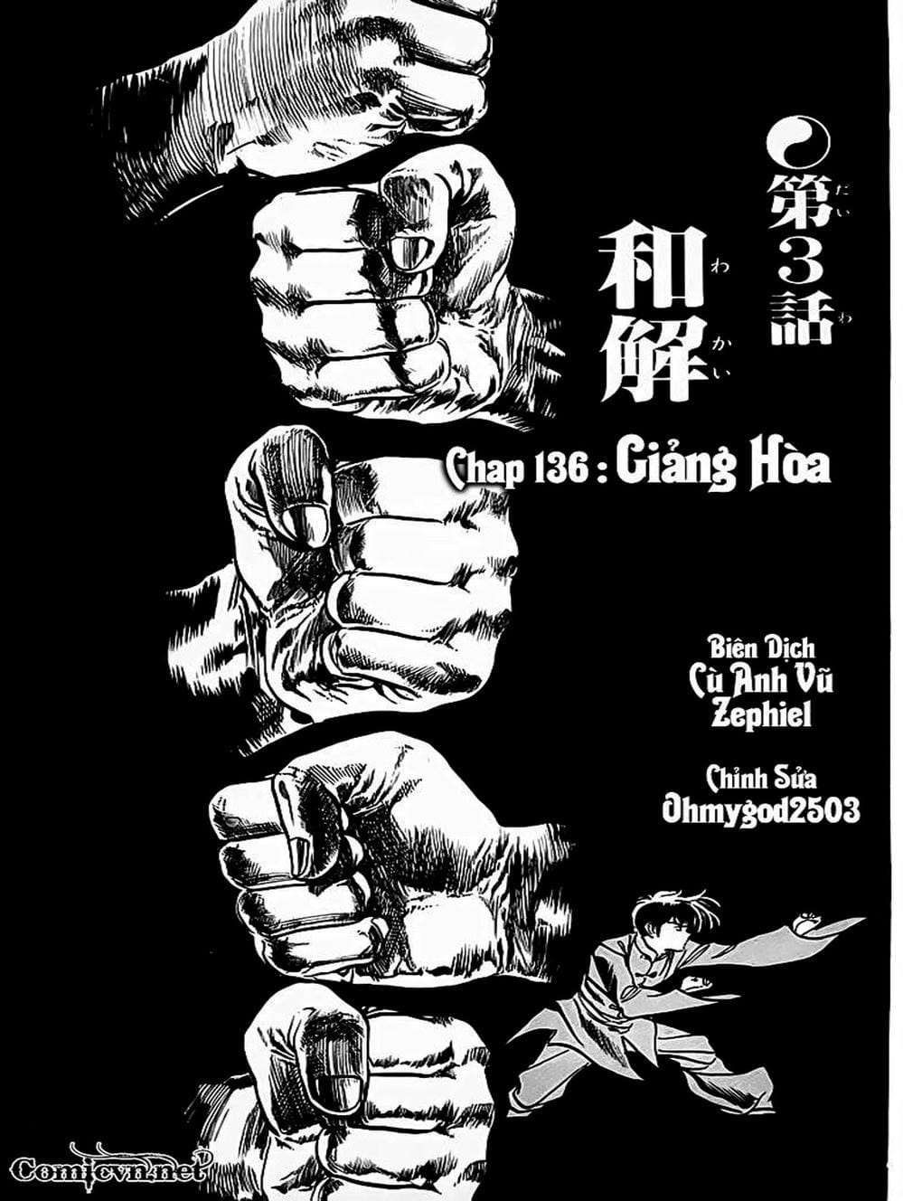 Truyện Tranh Kenji - Quyền Nhi Phương Thế Ngọc trang 3