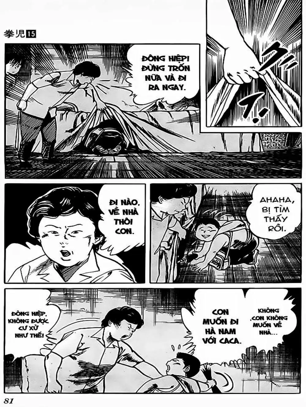 Truyện Tranh Kenji - Quyền Nhi Phương Thế Ngọc trang 3