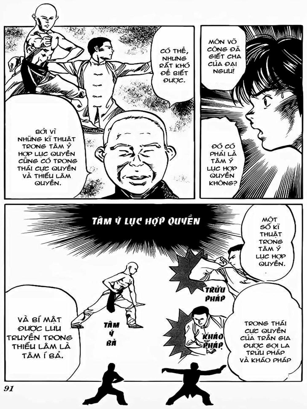 Truyện Tranh Kenji - Quyền Nhi Phương Thế Ngọc trang 3