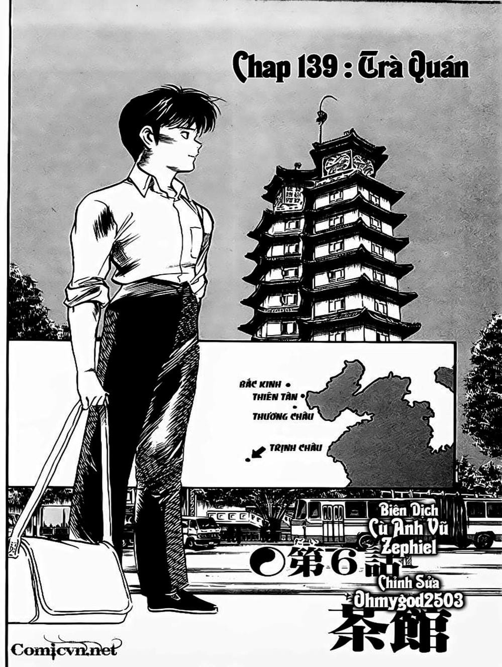 Truyện Tranh Kenji - Quyền Nhi Phương Thế Ngọc trang 3