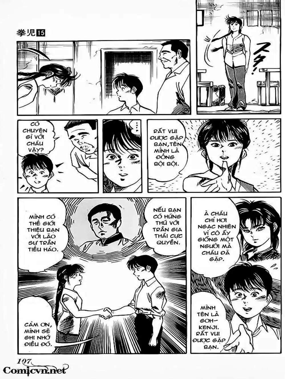 Truyện Tranh Kenji - Quyền Nhi Phương Thế Ngọc trang 3