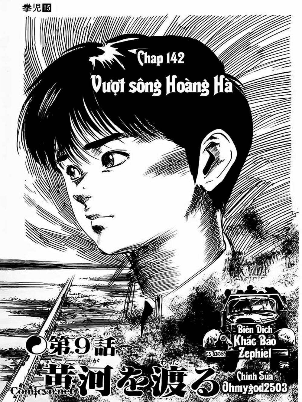 Truyện Tranh Kenji - Quyền Nhi Phương Thế Ngọc trang 3