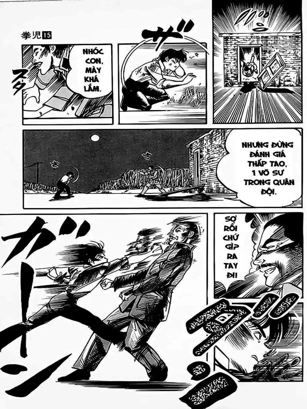 Truyện Tranh Kenji - Quyền Nhi Phương Thế Ngọc trang 3