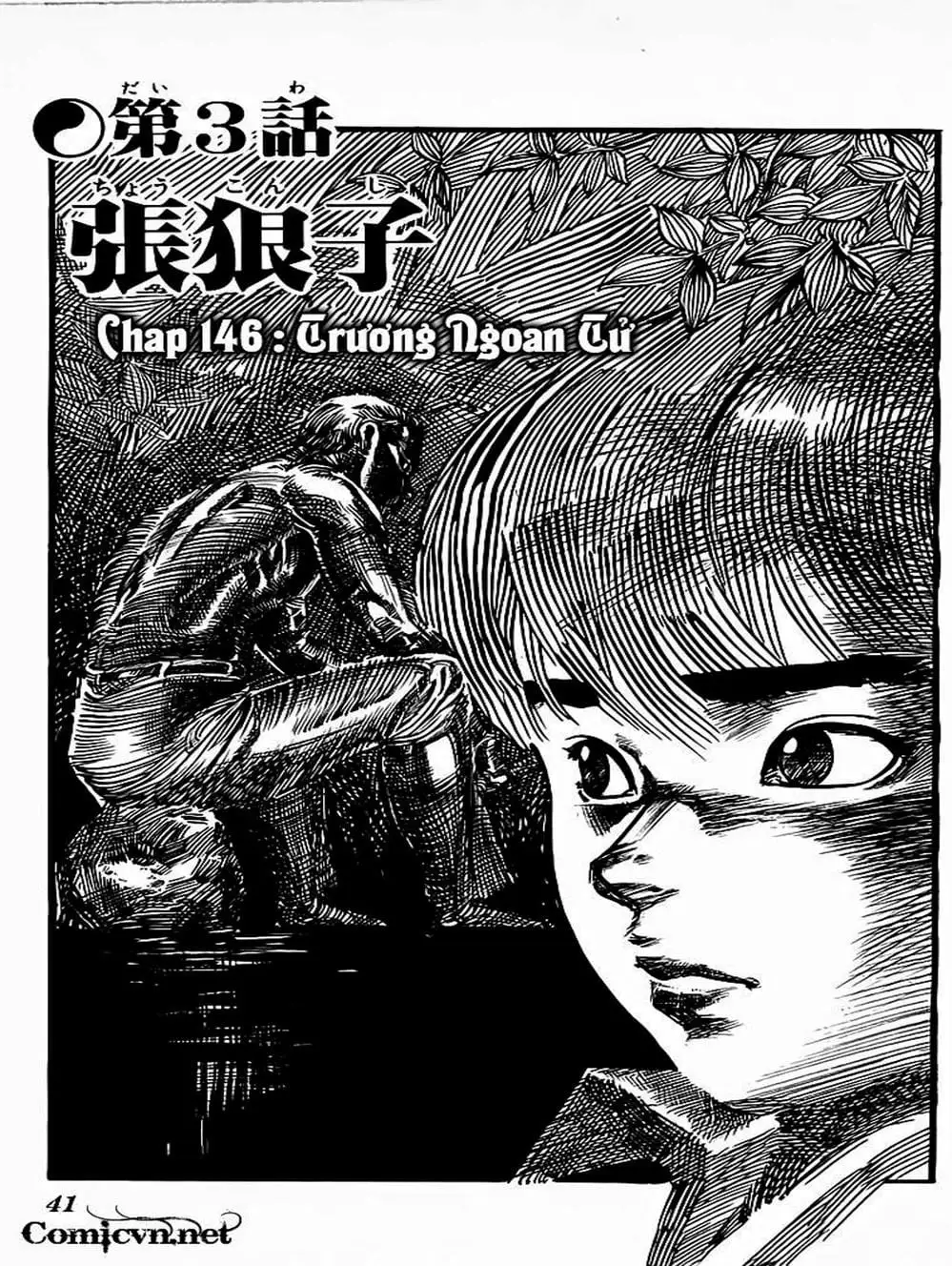 Truyện Tranh Kenji - Quyền Nhi Phương Thế Ngọc trang 3