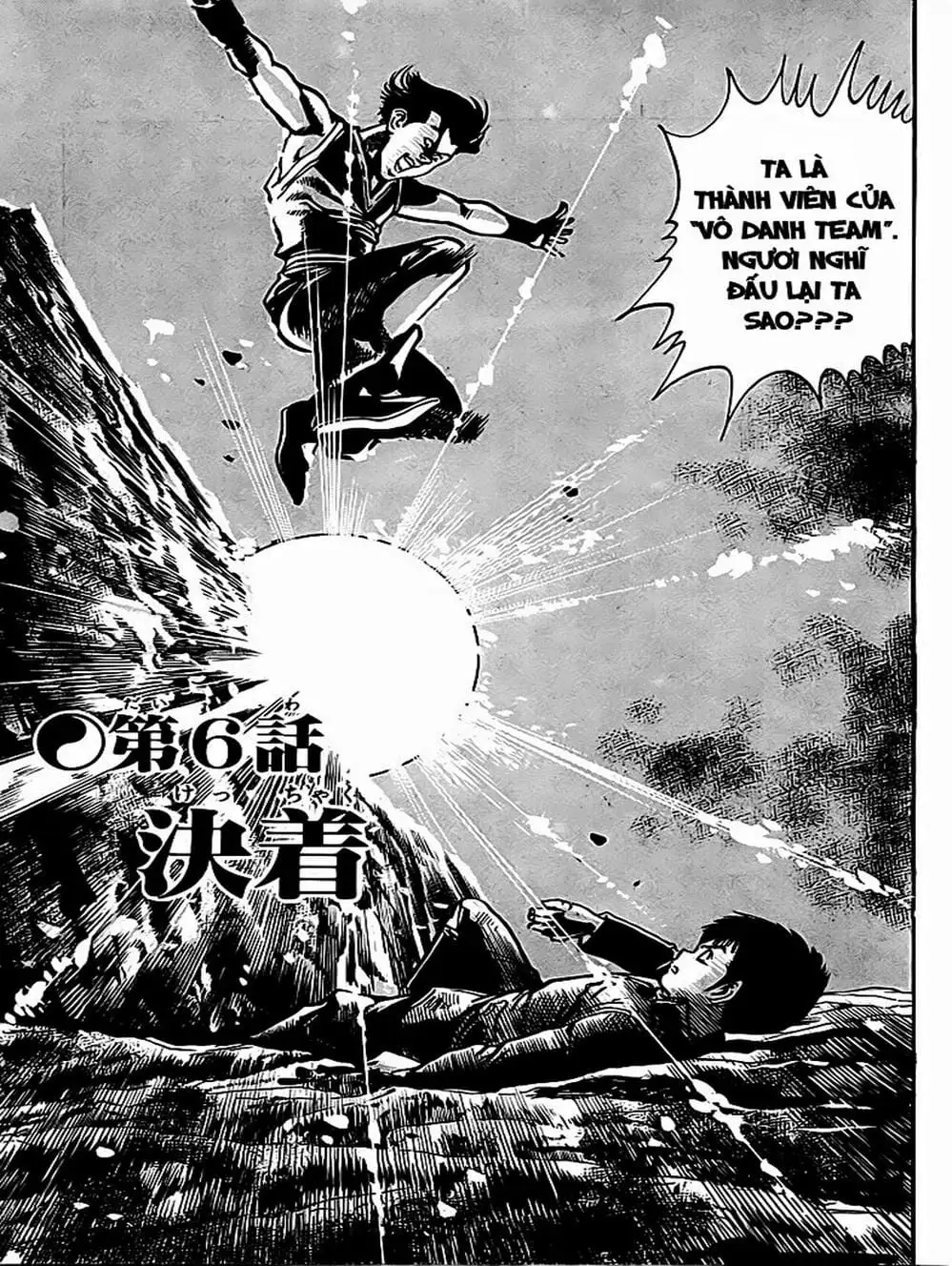 Truyện Tranh Kenji - Quyền Nhi Phương Thế Ngọc trang 3