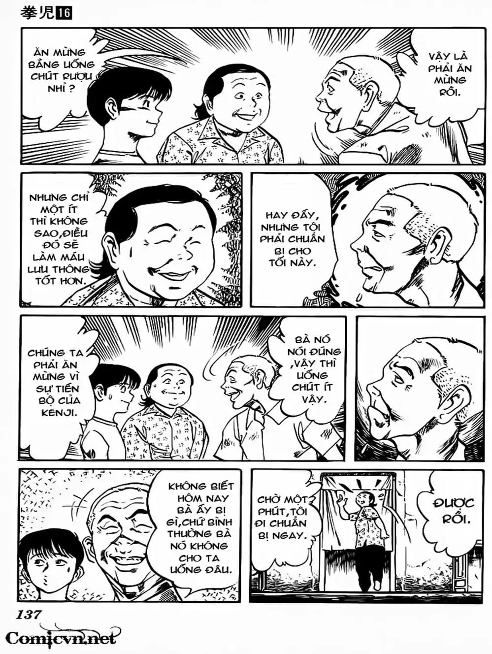 Truyện Tranh Kenji - Quyền Nhi Phương Thế Ngọc trang 3