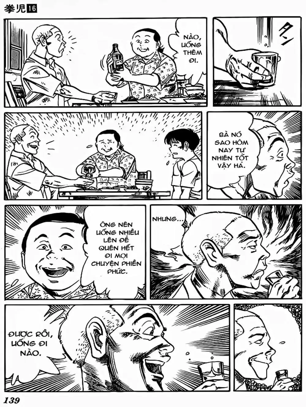 Truyện Tranh Kenji - Quyền Nhi Phương Thế Ngọc trang 3