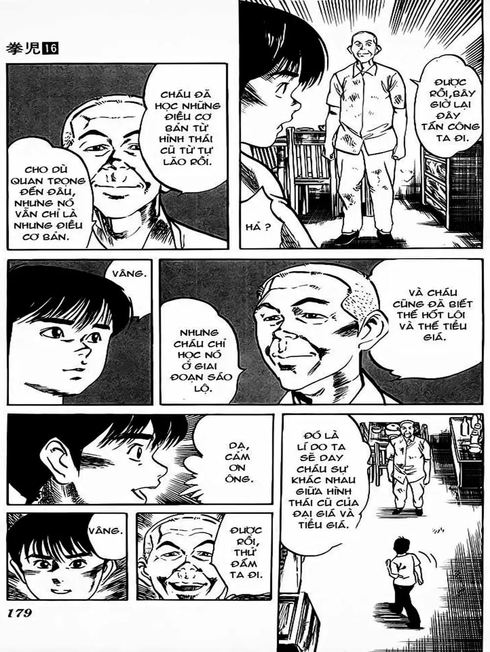 Truyện Tranh Kenji - Quyền Nhi Phương Thế Ngọc trang 3