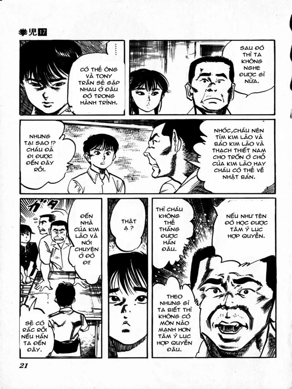 Truyện Tranh Kenji - Quyền Nhi Phương Thế Ngọc trang 3