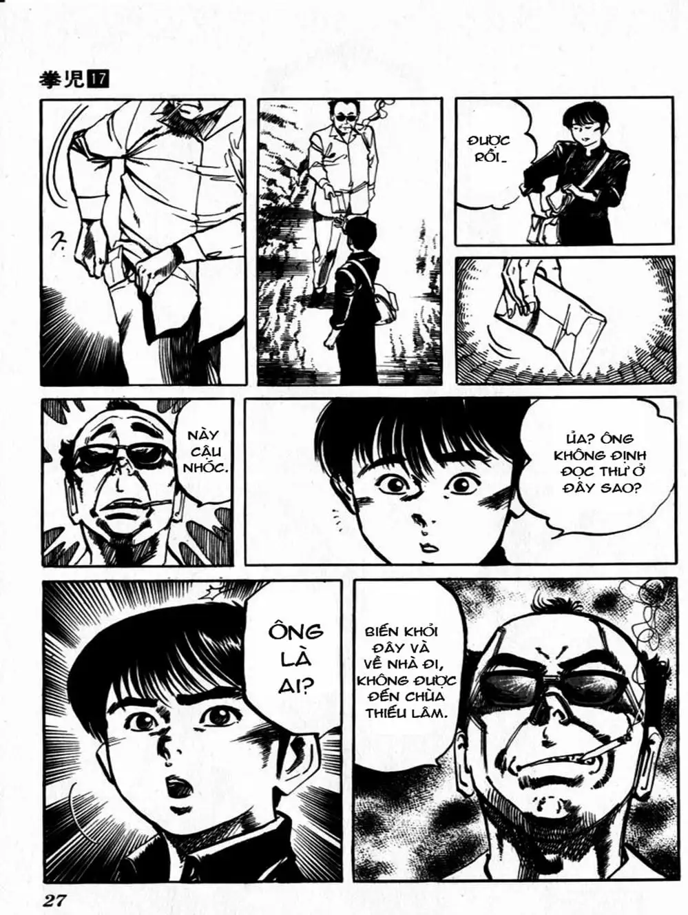 Truyện Tranh Kenji - Quyền Nhi Phương Thế Ngọc trang 3