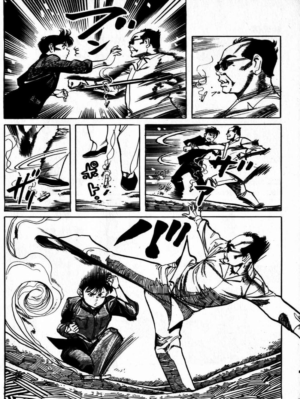 Truyện Tranh Kenji - Quyền Nhi Phương Thế Ngọc trang 3