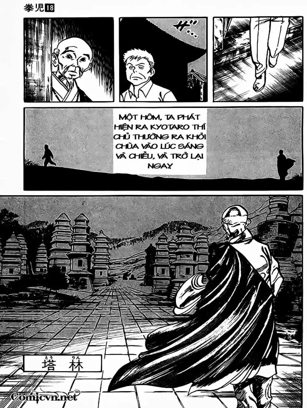 Truyện Tranh Kenji - Quyền Nhi Phương Thế Ngọc trang 3