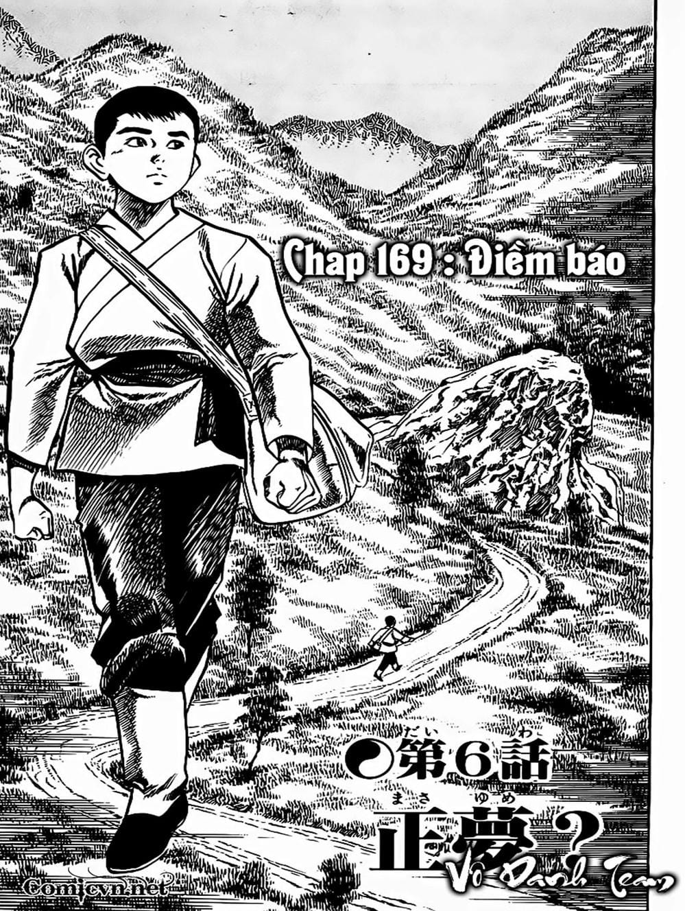 Truyện Tranh Kenji - Quyền Nhi Phương Thế Ngọc trang 3