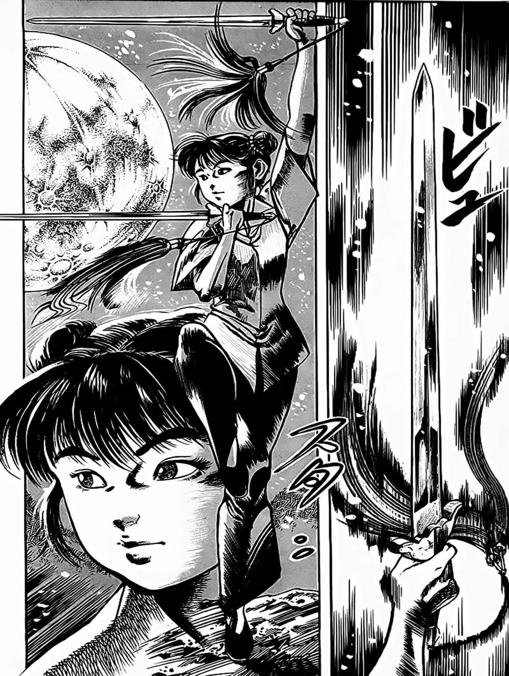 Truyện Tranh Kenji - Quyền Nhi Phương Thế Ngọc trang 3