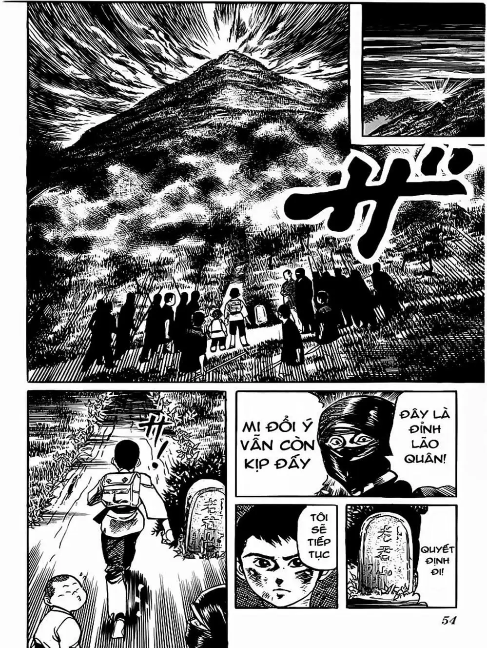 Truyện Tranh Kenji - Quyền Nhi Phương Thế Ngọc trang 3