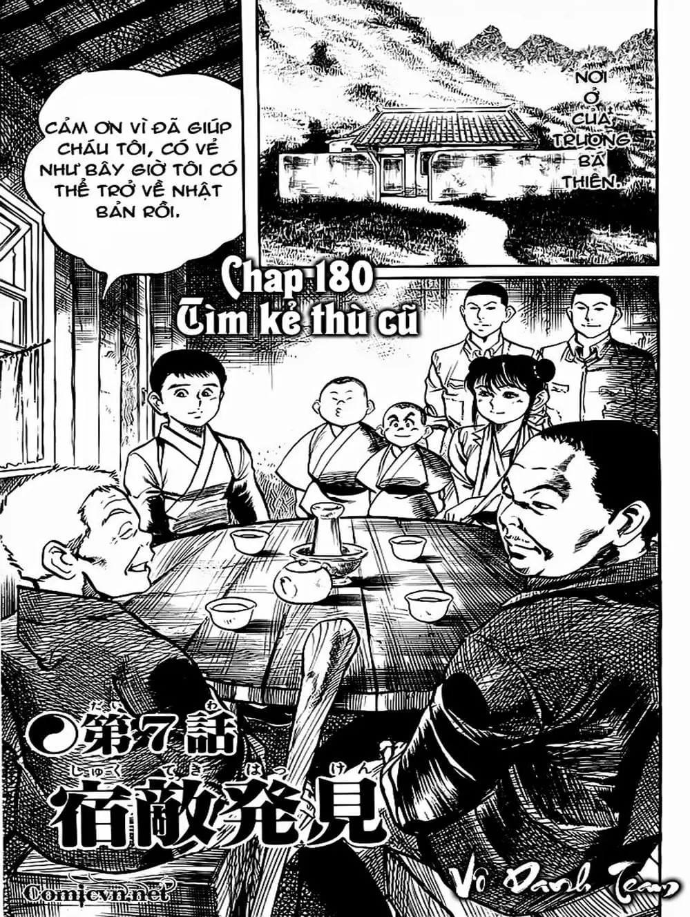 Truyện Tranh Kenji - Quyền Nhi Phương Thế Ngọc trang 3