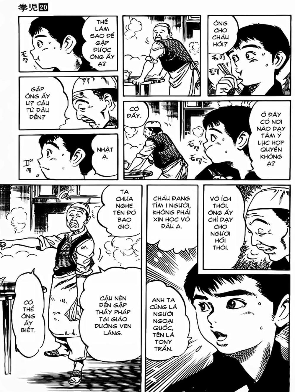 Truyện Tranh Kenji - Quyền Nhi Phương Thế Ngọc trang 3